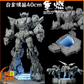[PREORDER] Reborn-01 BeastKing 3P Voltron Go Lion Force Diecast
