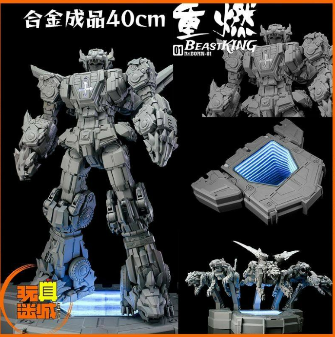 [PREORDER] Reborn-01 BeastKing 3P Voltron Go Lion Force Diecast