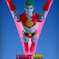 [PREORDER] Daban Captain Planet 1/12 Scale Earth Superman and the Planeteers