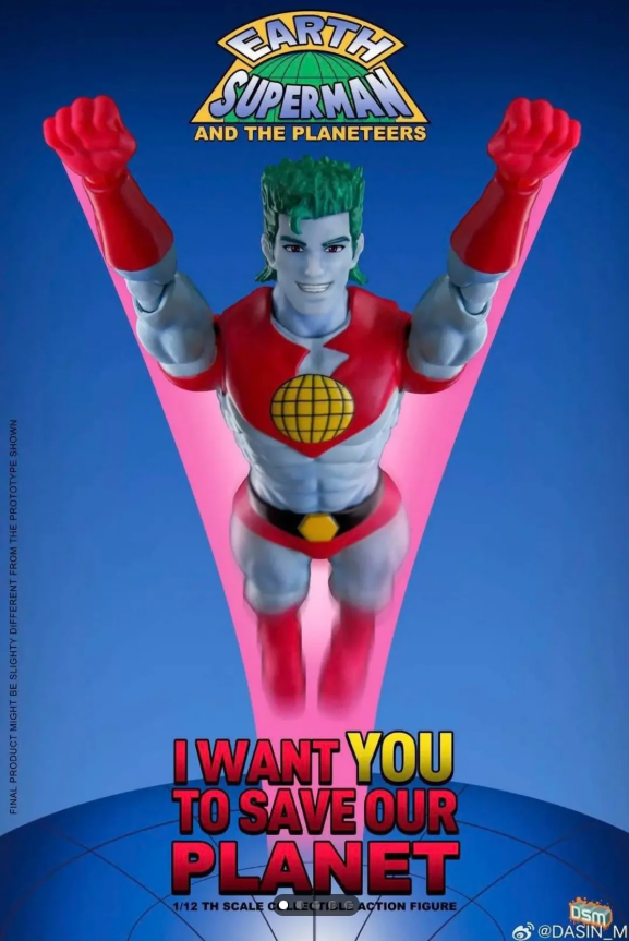 [PREORDER] Daban Captain Planet 1/12 Scale Earth Superman and the Planeteers
