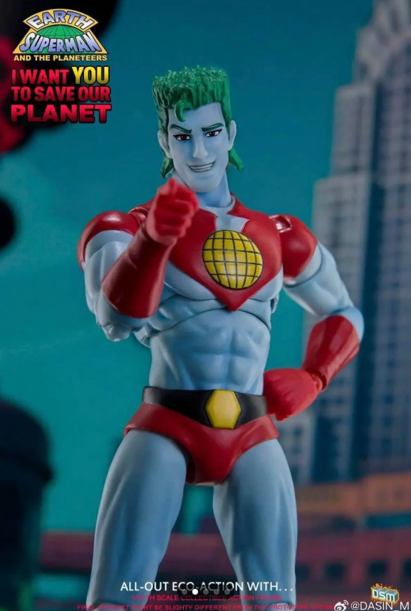 [PREORDER] Daban Captain Planet 1/12 Scale Earth Superman and the Planeteers