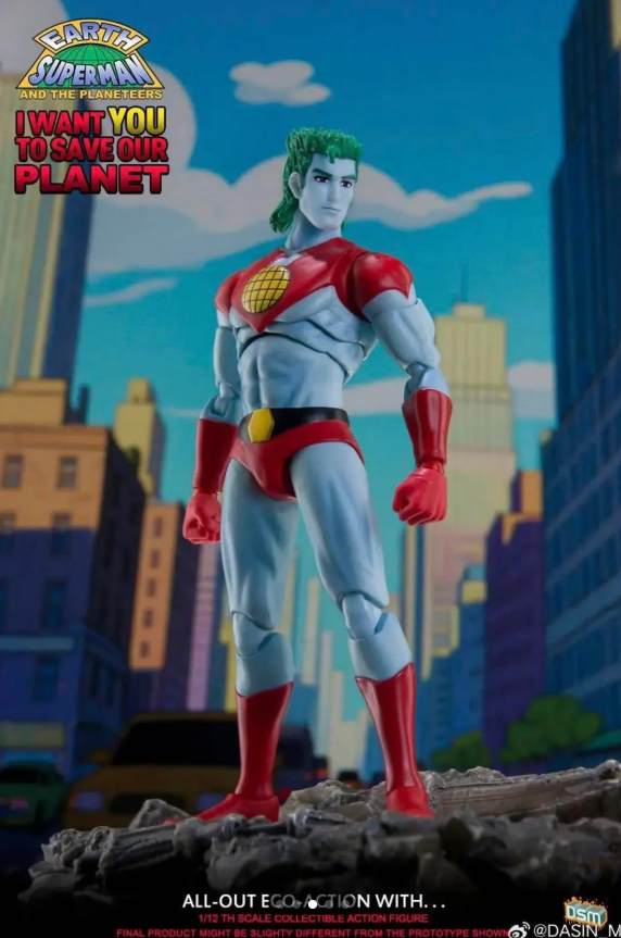 [PREORDER] Daban Captain Planet 1/12 Scale Earth Superman and the Planeteers