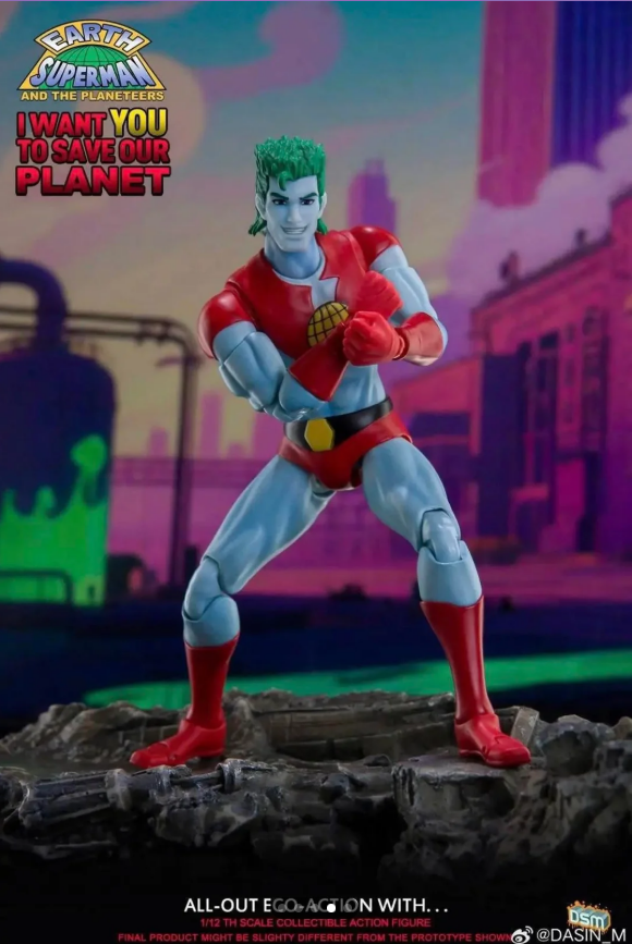 [PREORDER] Daban Captain Planet 1/12 Scale Earth Superman and the Planeteers
