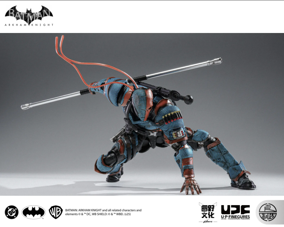 [PREORDER] Good Products Manufacturing LPZZ DC002 1/12 Batman: Arkham Knight Funeral Clock