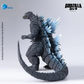 [PREORDER] Hiya EBG0404 EXQUISITE BASIC Godzilla vs. Mechagodzilla (2002)\" Radioglide Godzilla