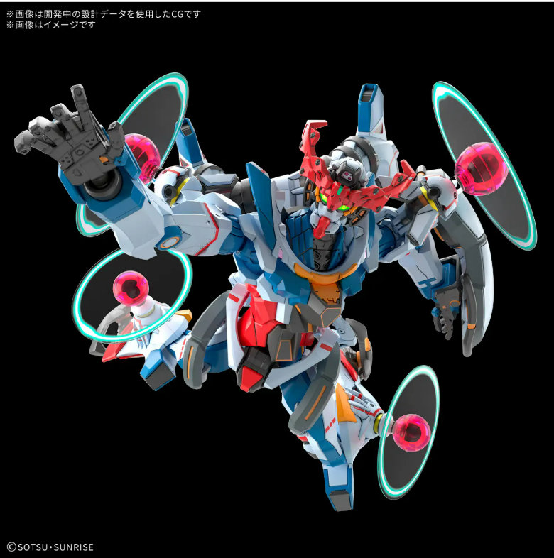 [PREORDER] HG 1/144 GQuuuuuuX（Endymion Unit Awakened）