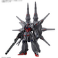 [PREORDER] HG 1/144 LEGEND GUNDAM