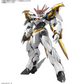 [PREORDER] HG RYUOUMARU