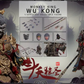 [ONHAND] 1/12 Monkey King Wu Kong JM009