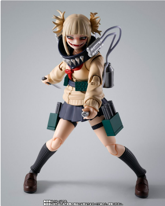 [PREORDER] S.H.Figuarts HIMIKO TOGA