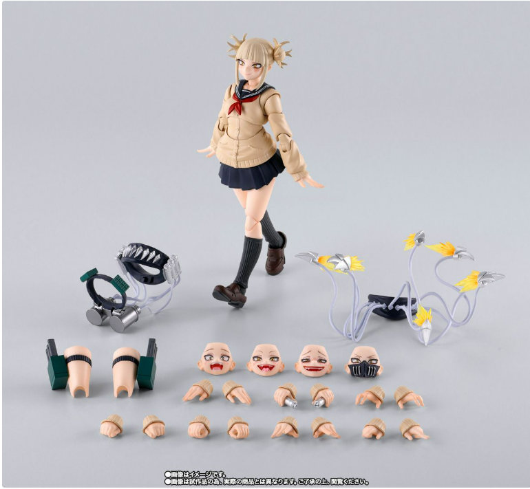 [PREORDER] S.H.Figuarts HIMIKO TOGA