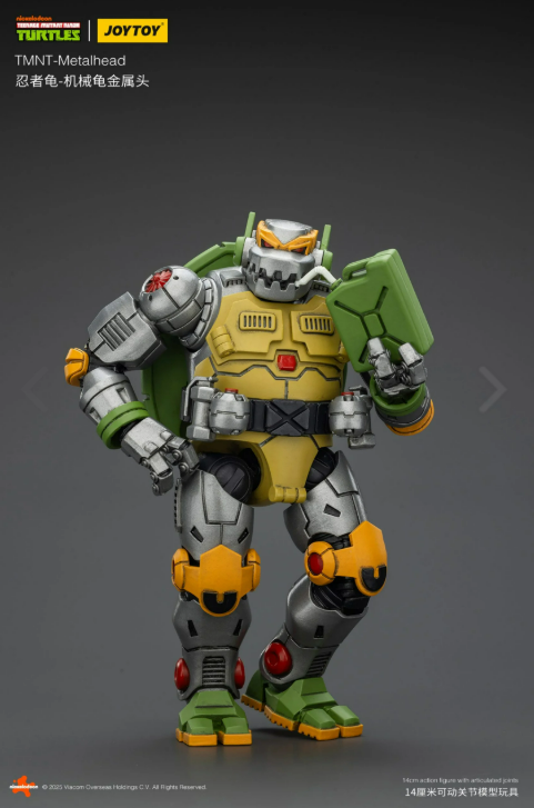 [PREORDER] JoyToy JT02533 1/18 TMNT Metalhead