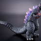 [PREORDER] MOVIE MONSTER SERIES GODILLA 2016 CLIMAX VER