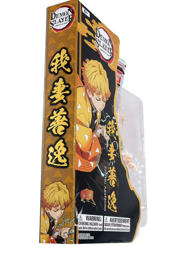 [PREORDER] DEMON SLAYER HIGH DEFINITION ULTIMATE LEGENDS SET OF 3