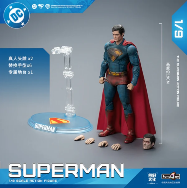 [PREORDER 120425] FondJoy DC1017B DC Action Figure Superman Battle Damage Edition