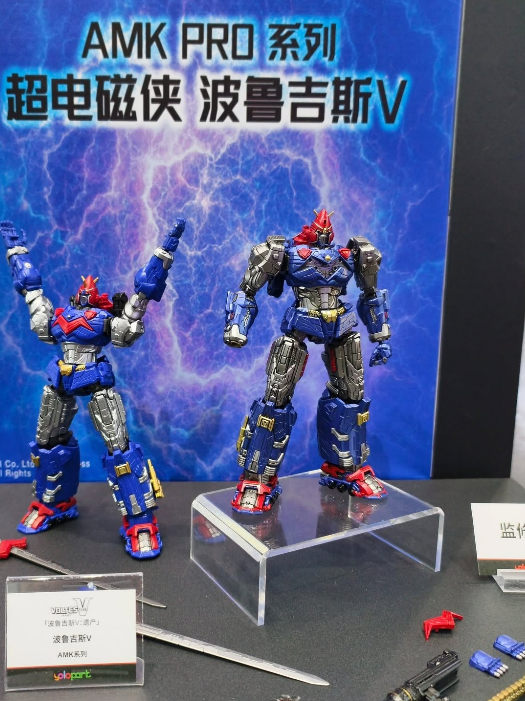 [PREORDER 121425] YoloPark AMK PRO Series Voltes V Legacy
