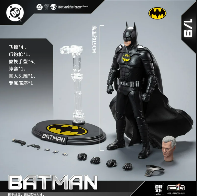[PREORDER 123125] FondJoy DC1019 Michael Keaton Batman 2023 STANDARD