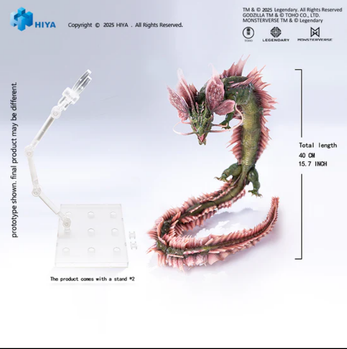 [PREORDER 011126] HIYA Exquisite Basic Godzilla x Kong: The New Empire Tiamat