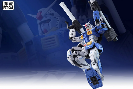 [PREORDER LIMITED SLOTS] FAT CAT : 001 RG 1/100 RX-78 GUNDAM aka AZU PLAMO