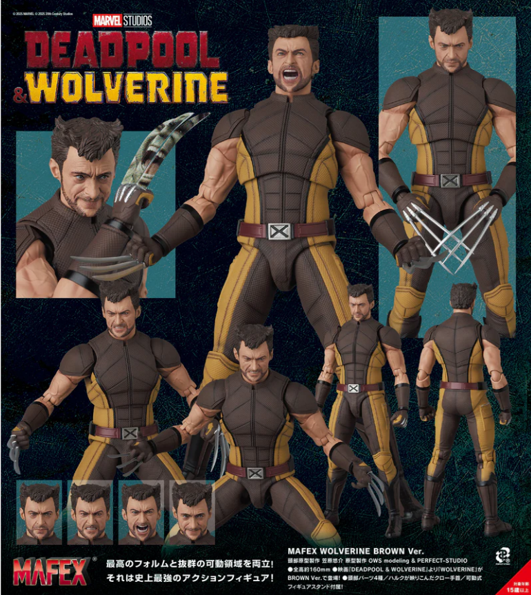 [PREORDER 010826] Medicom MAFEX MARVEL DEADPOOL & WOLVERINE - WOLVERINE BROWN