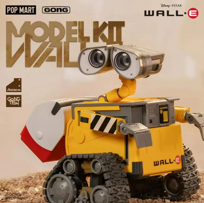 [PREORDER 010926] Gong Studio WALL-E