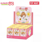 [PREORDER 01082026] POP MART BOX OF 9 - CARD CAPTOR SAKURA