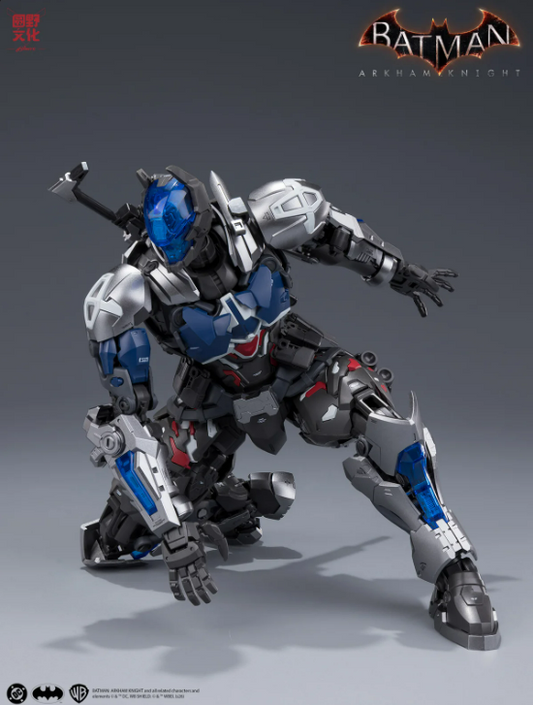 [PREORDER 012726] HEMOXIAN OVER ZERO （Batman: Arkham Knight）Arkham Knight