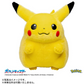 TAKARA TOMY - 'POK-PSH Pokemon 30th Anni. Come Back Pikachu 1/1 Asia Ver. Y6800 40cm