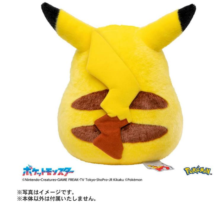 TAKARA TOMY - 'POK-PSH Pokemon 30th Anni. Come Back Pikachu 1/1 Asia Ver. Y6800 40cm