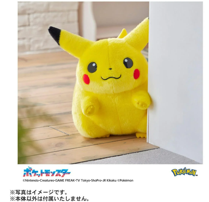 TAKARA TOMY - 'POK-PSH Pokemon 30th Anni. Come Back Pikachu 1/1 Asia Ver. Y6800 40cm