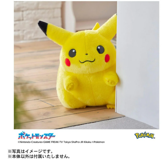 TAKARA TOMY - 'POK-PSH Pokemon 30th Anni. Come Back Pikachu 1/1 Asia Ver. Y6800 40cm