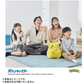 TAKARA TOMY - 'POK-PSH Pokemon 30th Anni. Come Back Pikachu 1/1 Asia Ver. Y6800 40cm
