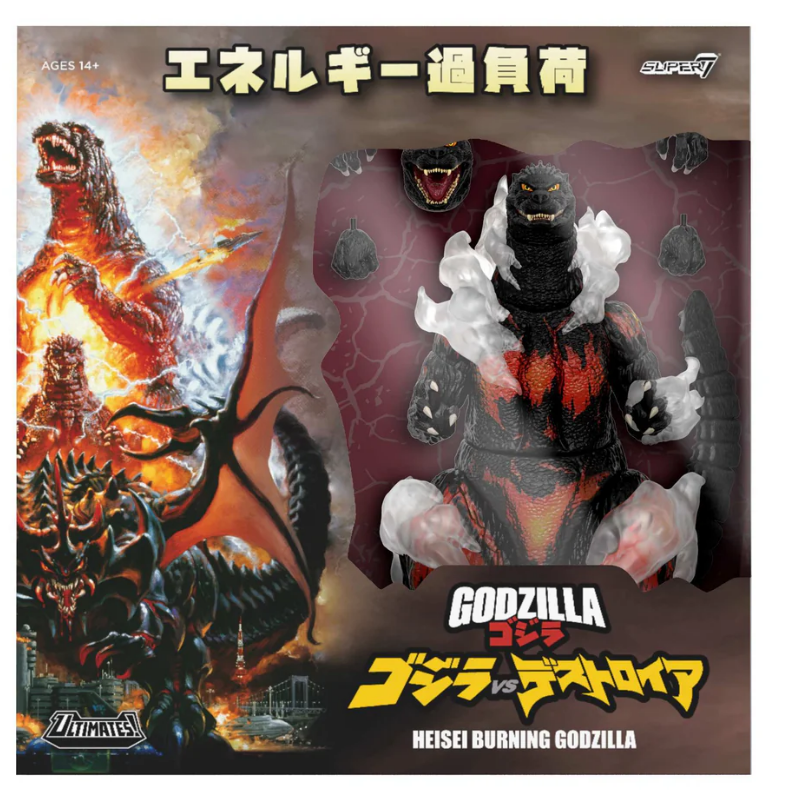 [PREORDER until slots avail] Super 7 HeiSei Burning Godzilla