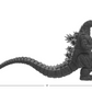 [PREORDER until slots avail] Super 7 HeiSei Godzilla (Godzilla vs Biollante)