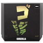 [PREORDER until slots avail] Super 7 HeiSei Godzilla (Godzilla vs Biollante)