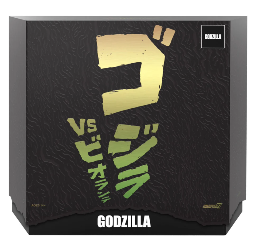 [PREORDER until slots avail] Super 7 HeiSei Godzilla (Godzilla vs Biollante)