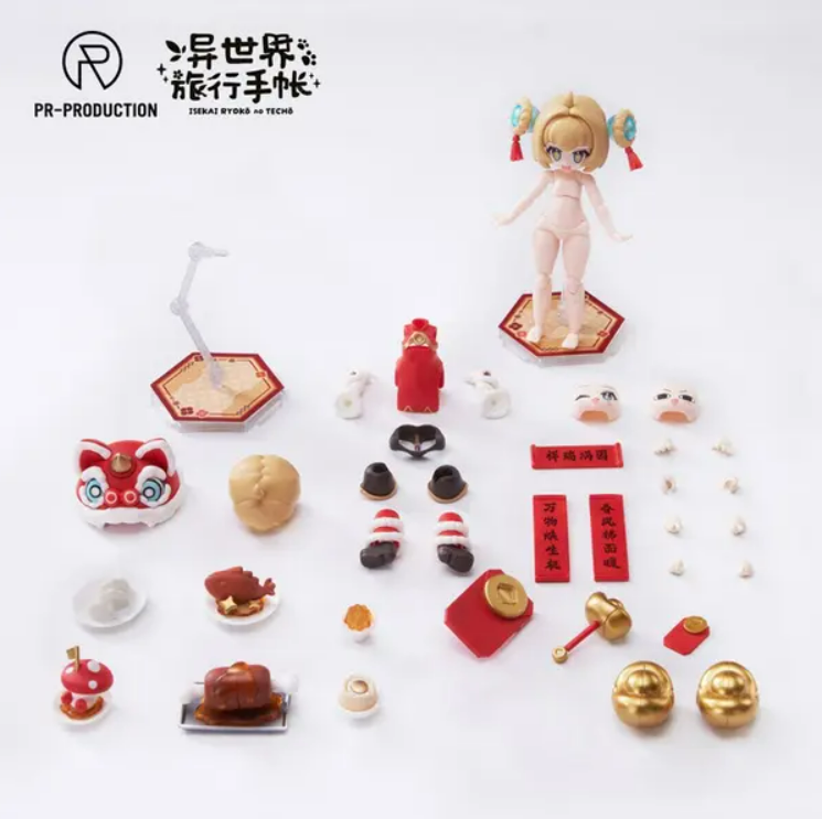 [PREORDER 022626] Isekai Ryoko no Techo SP01 New Warrior Lennie Brown New Year Ver. + Isekai Ryoko no Techo Expansion Pack SPE01 [SET]