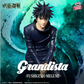 [PREORDER 030126] JUJUTSU KAISEN GRANDISTA-FUSHIGURO MEGUMI-