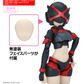 [PREORDER 030626] 30MS OPTION PARTS SET 29 (ACTION WEAR β) [COLOR B]