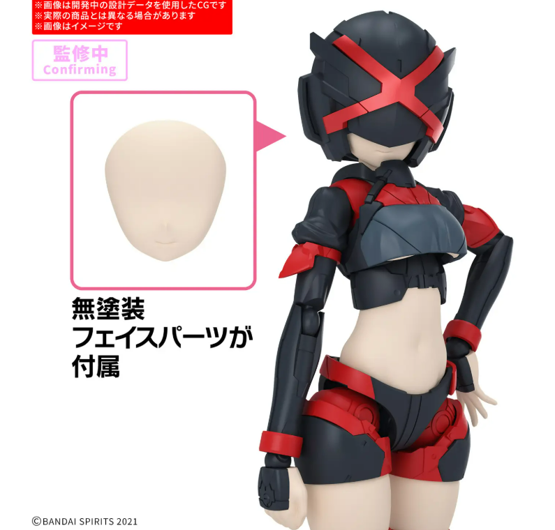 [PREORDER 030626] 30MS OPTION PARTS SET 29 (ACTION WEAR β) [COLOR B]