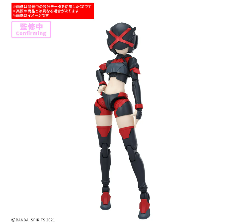 [PREORDER 030626] 30MS OPTION PARTS SET 29 (ACTION WEAR β) [COLOR B]