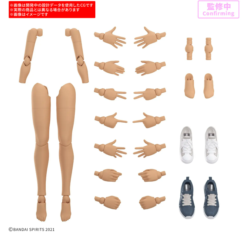 [PREORDER 030626] 30MS OPTION BODY PARTS ARM PARTS & LEG PARTS S [COLOR C]