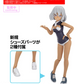[PREORDER 030626] 30MS OPTION BODY PARTS ARM PARTS & LEG PARTS S [COLOR C]