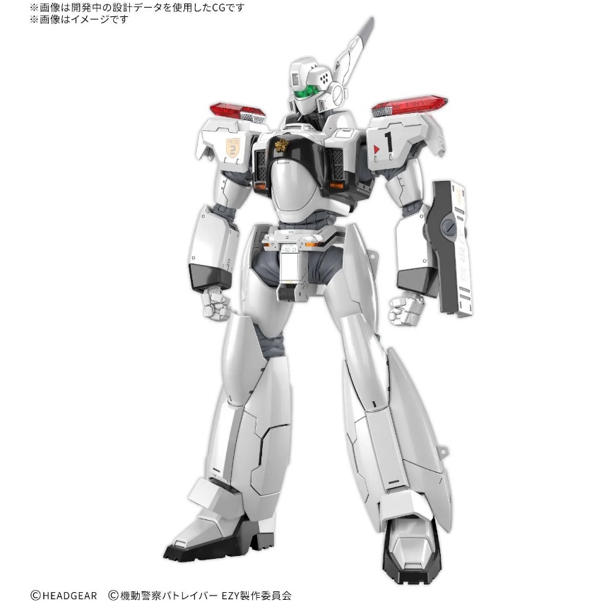 [PREORDER 030626] RG 1/48 AV-98Plus INGRAM(INGRAM･PLUS)