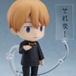 [PREORDER 041226] Nendoroid Miyuki Shirogane (reoffer)