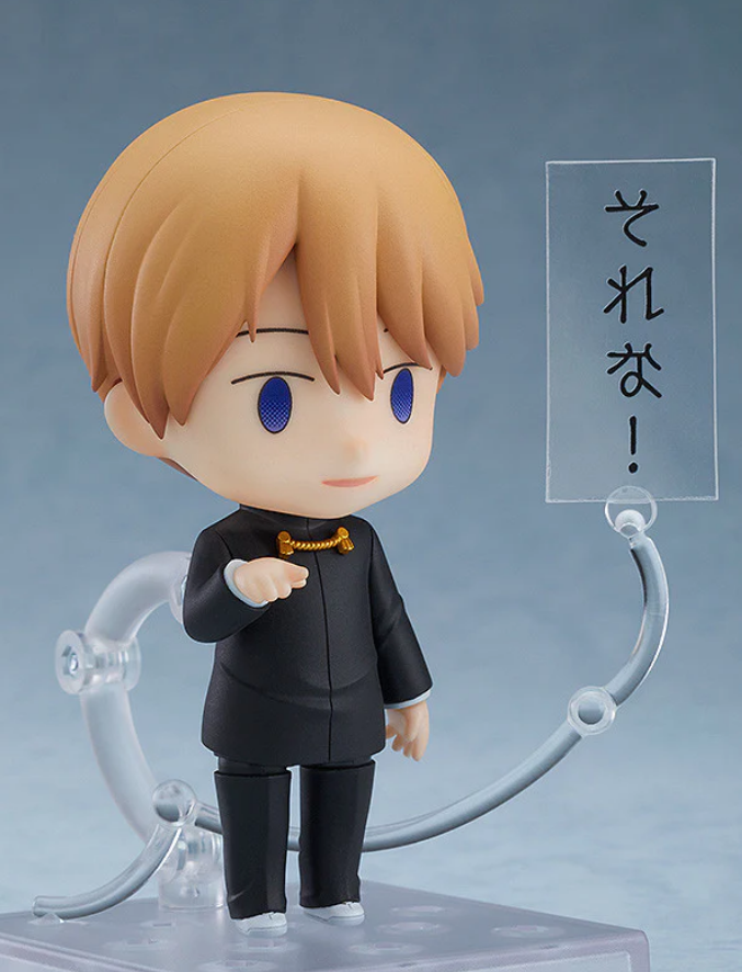 [PREORDER 041226] Nendoroid Miyuki Shirogane (reoffer)