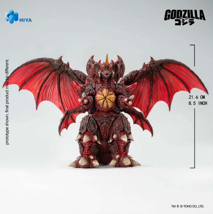 [PREORDER 040426]  HIYA Toys 21.6cm Godzilla vs. Destoroyah (1995) Destoroyah EBG0295