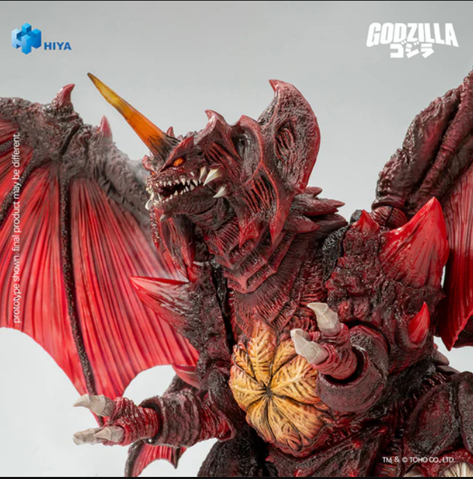 [PREORDER 040426]  HIYA Toys 21.6cm Godzilla vs. Destoroyah (1995) Destoroyah EBG0295