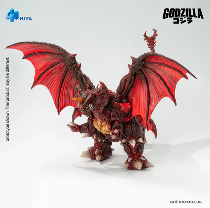 [PREORDER 040426]  HIYA Toys 21.6cm Godzilla vs. Destoroyah (1995) Destoroyah EBG0295