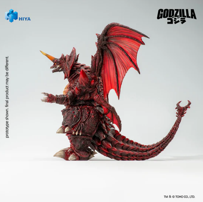[PREORDER 040426]  HIYA Toys 21.6cm Godzilla vs. Destoroyah (1995) Destoroyah EBG0295